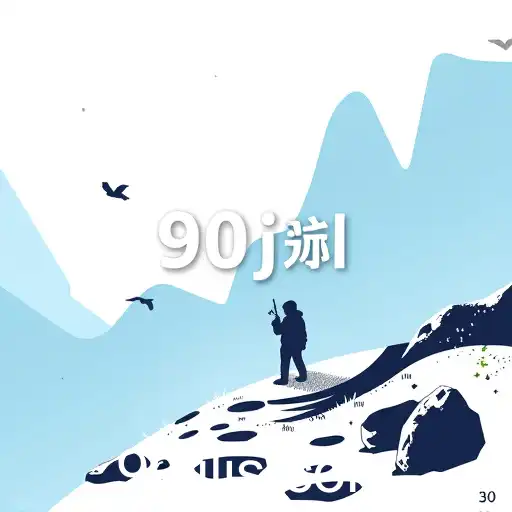 Gaming Trends and the Rise of 90jili