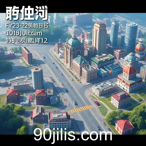 Exploring the World of Simulations: The Intriguing Realm of '90jili'